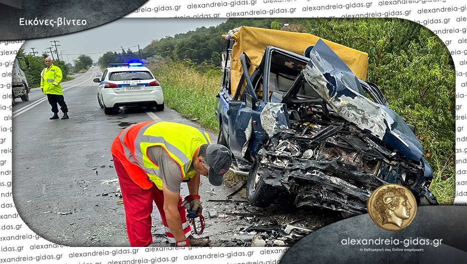 Σοβαρό τροχαίο στην Κυψέλη του δήμου Αλεξάνδρειας: Συγκρούστηκαν Ι.Χ. και αγροτικό