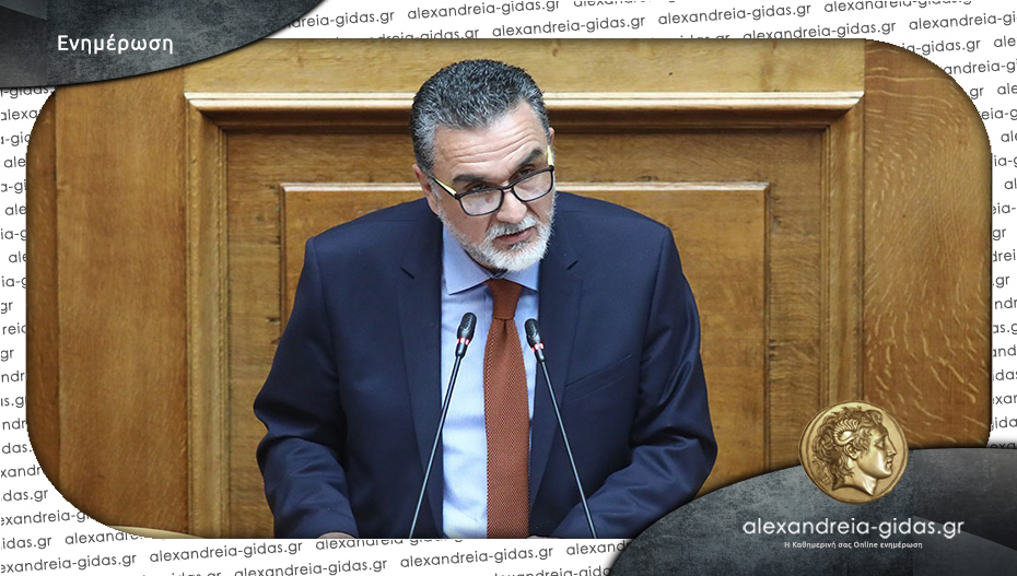 Στη Βουλή η ίδρυση του Τομέα ΕΚΑΒ στην Αλεξάνδρεια