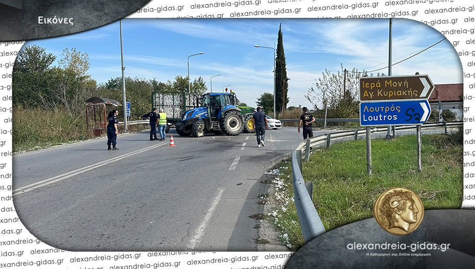 Τροχαίο ατύχημα στη στροφή του Λουτρού – φορτηγό συγκρούστηκε με τρακτέρ