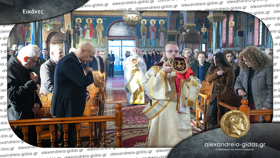 Θεία Λειτουργία στον Ι.Ν. του Αγίου Δημητρίου στην Ξεχασμένη