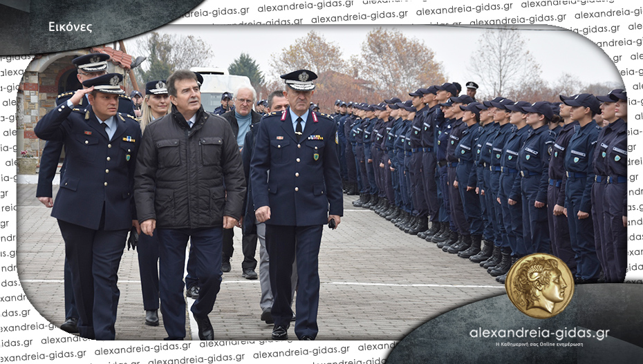 Παρουσία Χρυσοχοΐδη η ορκωμοσία 266 νέων Δοκίμων Αστυφυλάκων στη Νάουσα